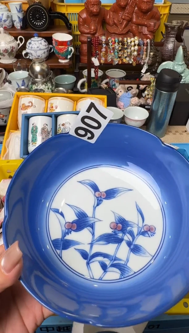 瓷片白*饭白米饭