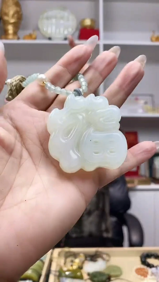 未镶嵌岫玉吊坠
