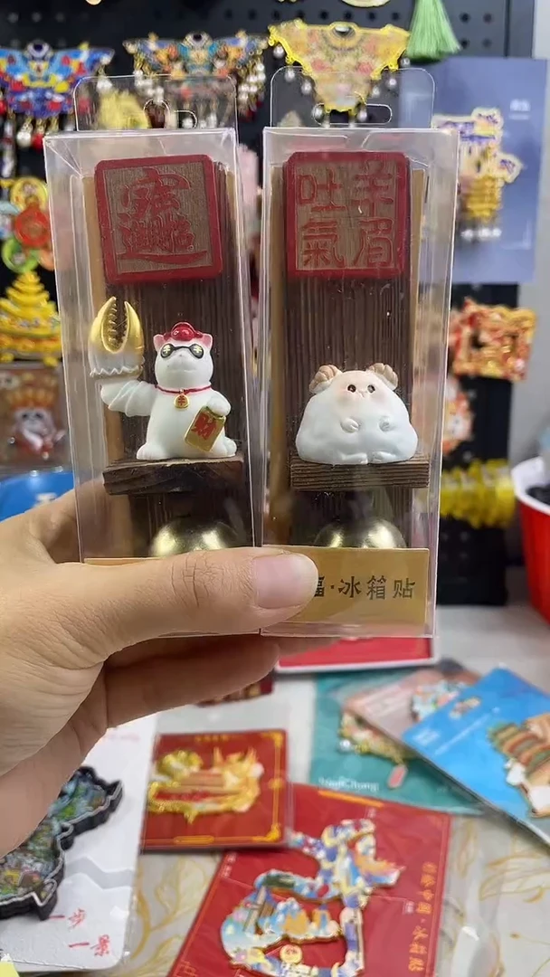 武*小胖墩儿潮玩店