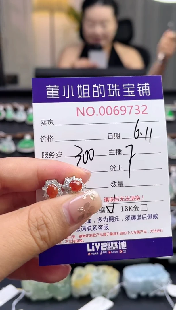 翡翠银S925镶嵌耳饰多人