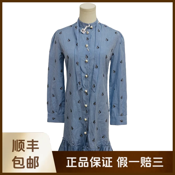 【九折！九折！】妃鱼/古驰/棉/连衣裙/95新/沐十18