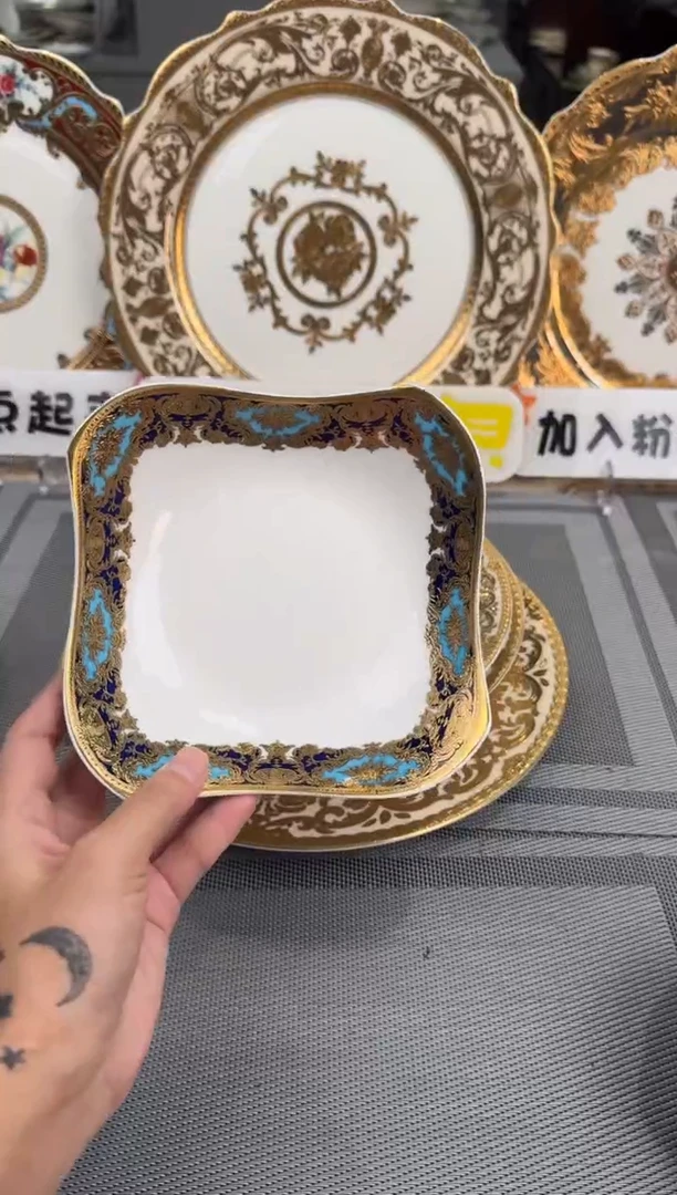 【闪购商品】瓷片6英寸沙拉碗福利款