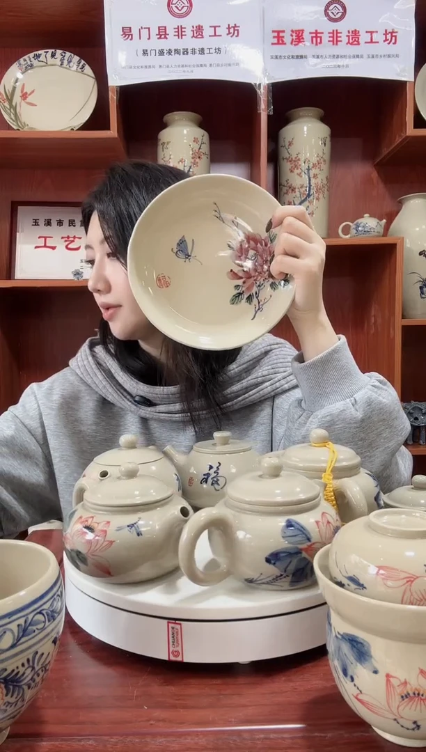 红7寸果盘紫牡丹2个