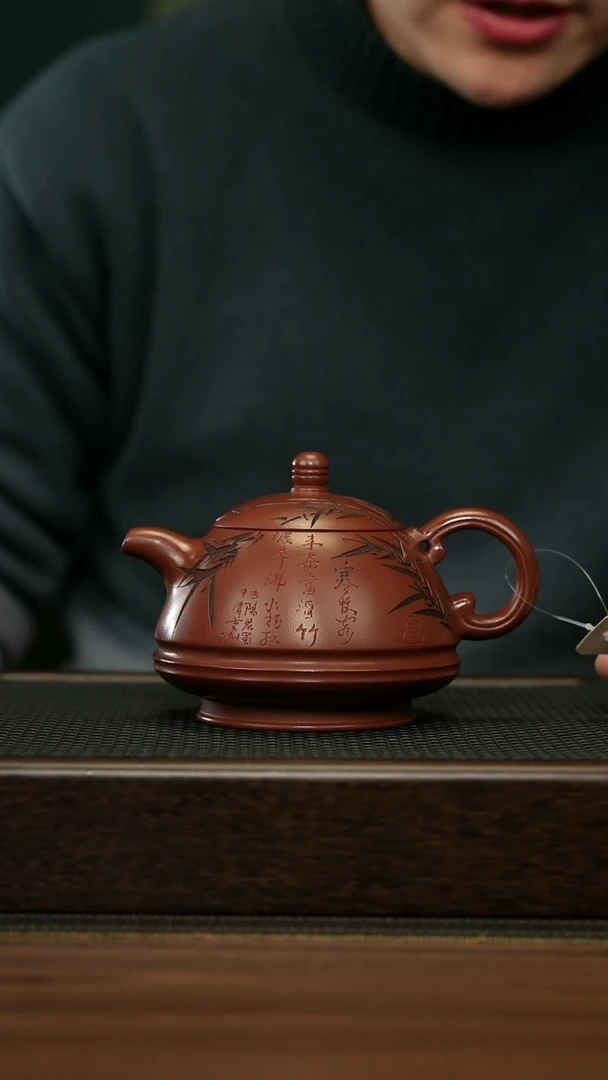 【闪购商品】紫砂茶壶宜兴原矿 手工 紫砂壶容量350CC
