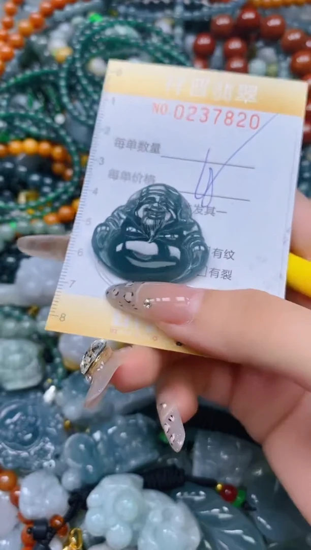 颈饰未镶嵌翡翠闪购0237820