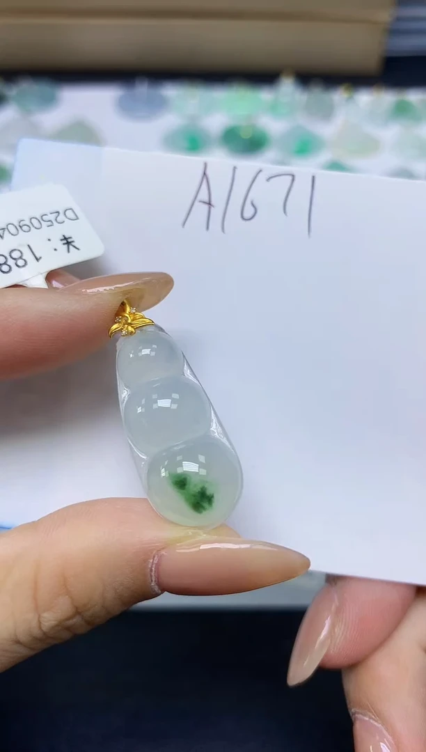 颈饰18K金镶嵌翡翠天然缅甸A货翡翠百元以上9元证书费自理