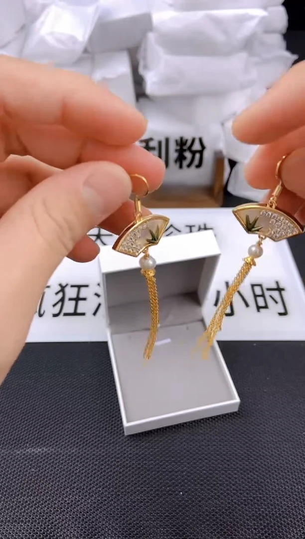 未镶嵌耳饰淡水珍珠ed1030