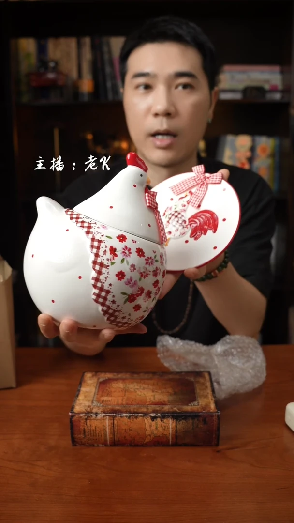 瓷片两件套-样品-不退不换-279