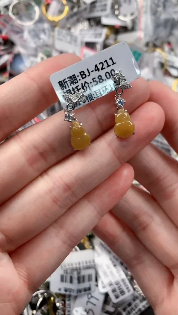 银S925镶嵌戒指翡翠555----9