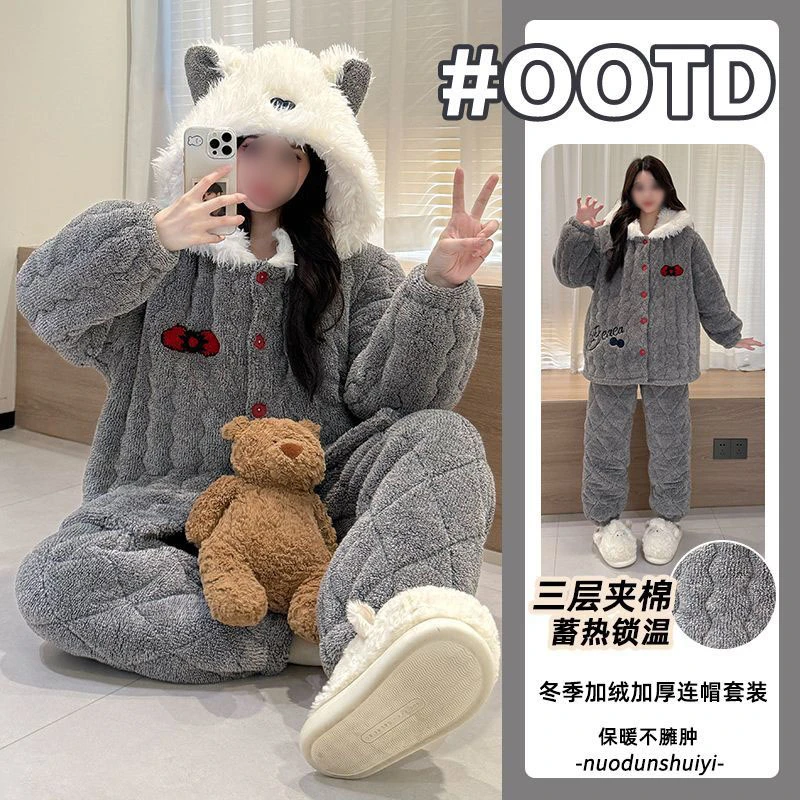 省服秋冬季长毛绒睡衣女三层夹棉珊瑚绒加绒加厚保暖家居服可外穿