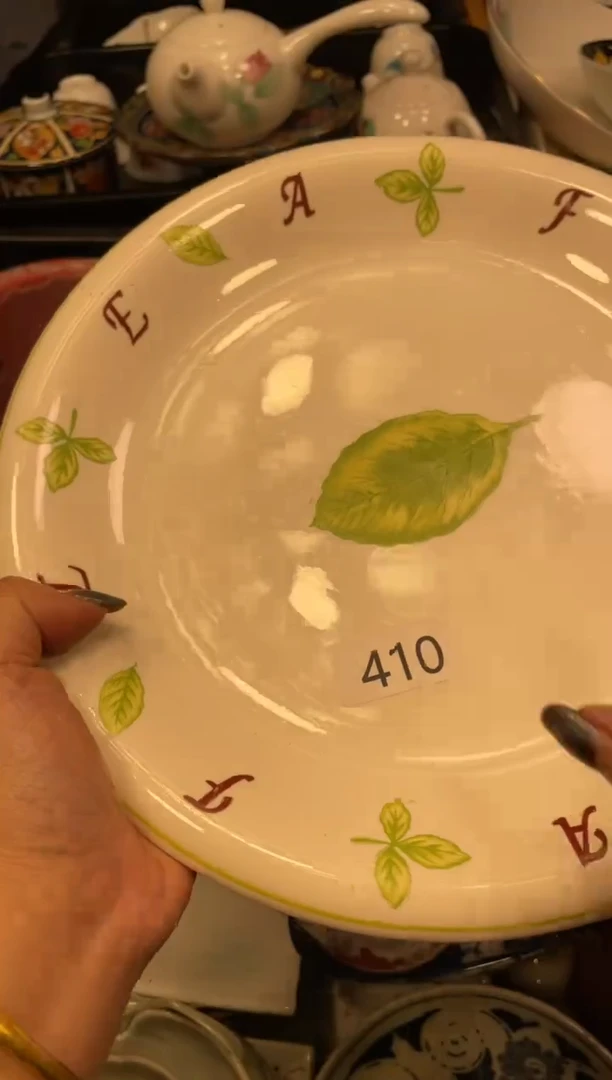 闪购瓷片，闪购瓷片1