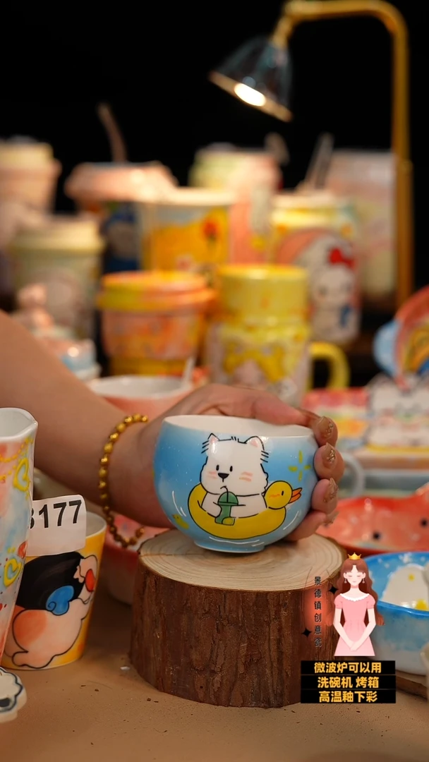 摆件景德镇陶瓷手作G13