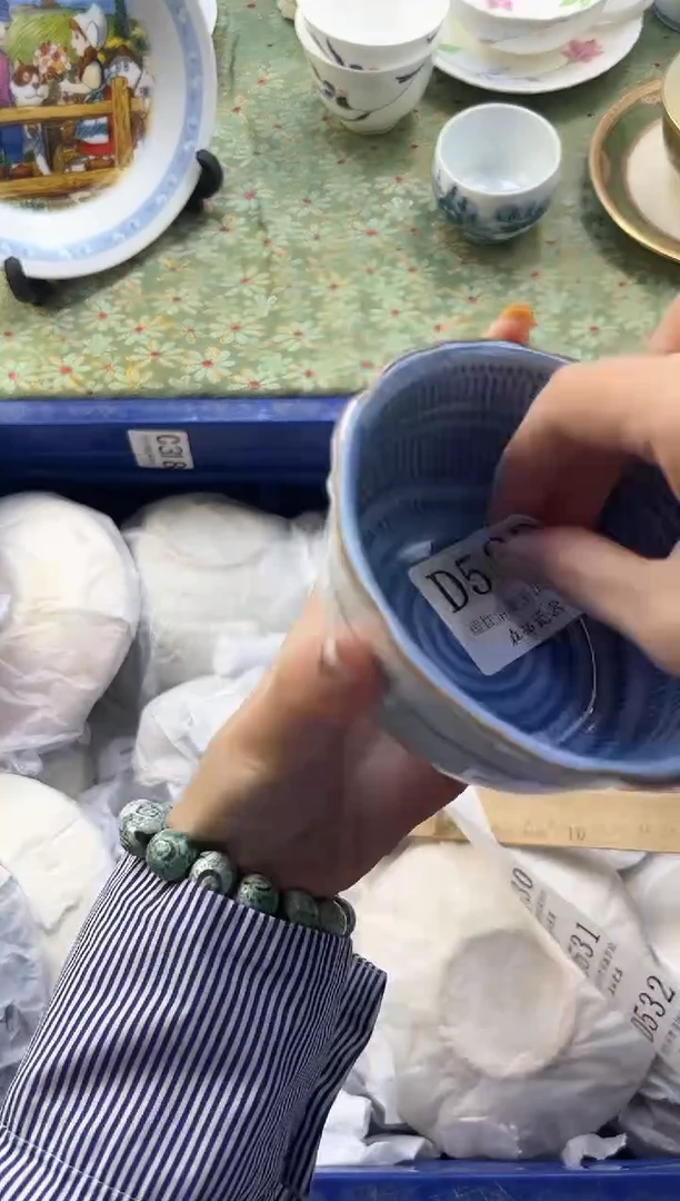 【闪购商品】瓷片          D529