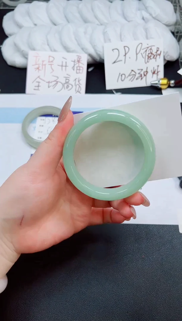 未镶嵌手镯石英岩玉529-58.3