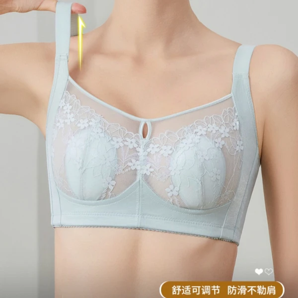 性感蕾丝大胸显小兔耳杯内衣女士聚拢上托防下垂全罩杯大码文胸罩