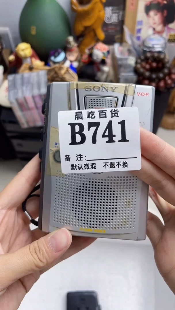 塑料❤**❤瓷器瓷器瓷器瓷碟片