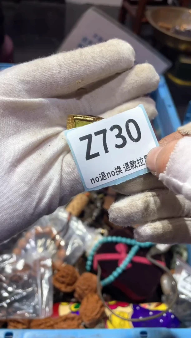 瓷片偶*火爆热卖热卖热卖