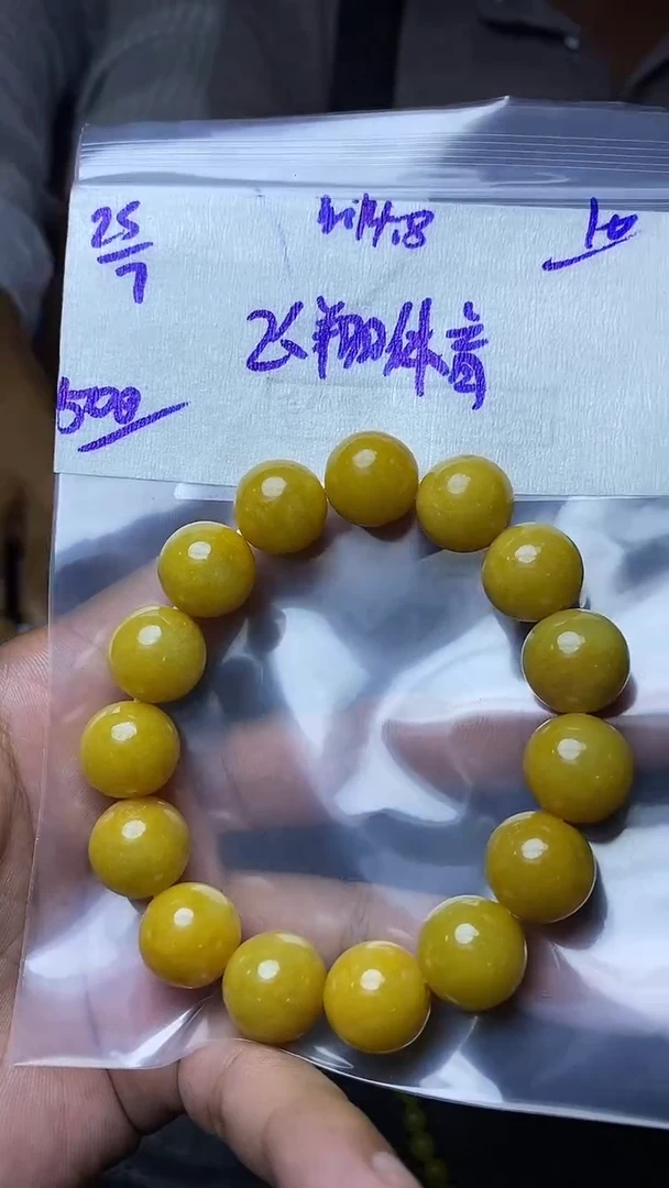 定制翡翠未镶嵌飞**育毛货需精细抛光定制拍一发一