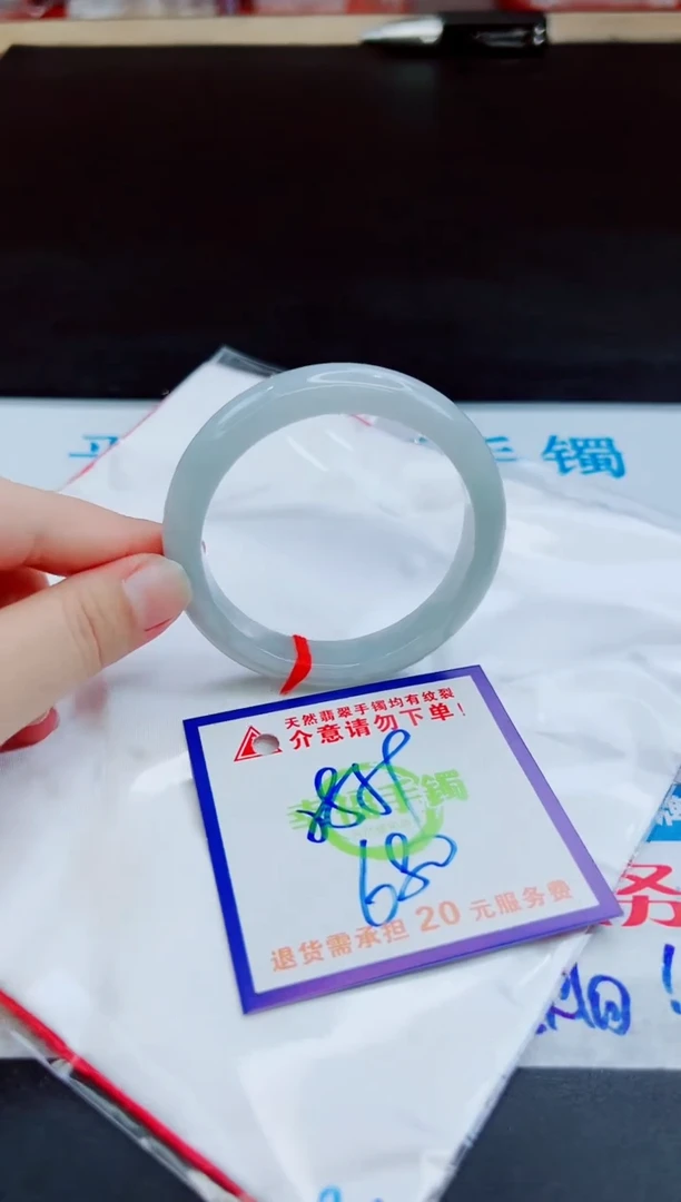 未镶嵌手镯翡翠天然缅甸翡翠A货！A货！A货！A货！A货！