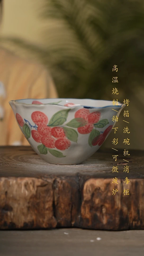 瓷片景德镇高温釉下彩可微波烤箱洗碗机