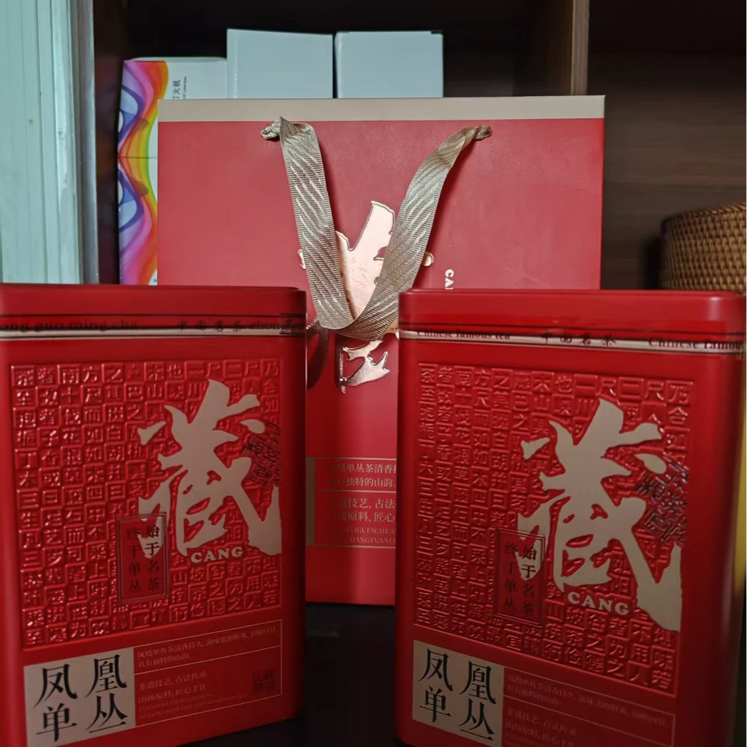 广东潮州凤凰单丛茶二春锯朵仔单丛茶 500g袋装/罐装  2罐