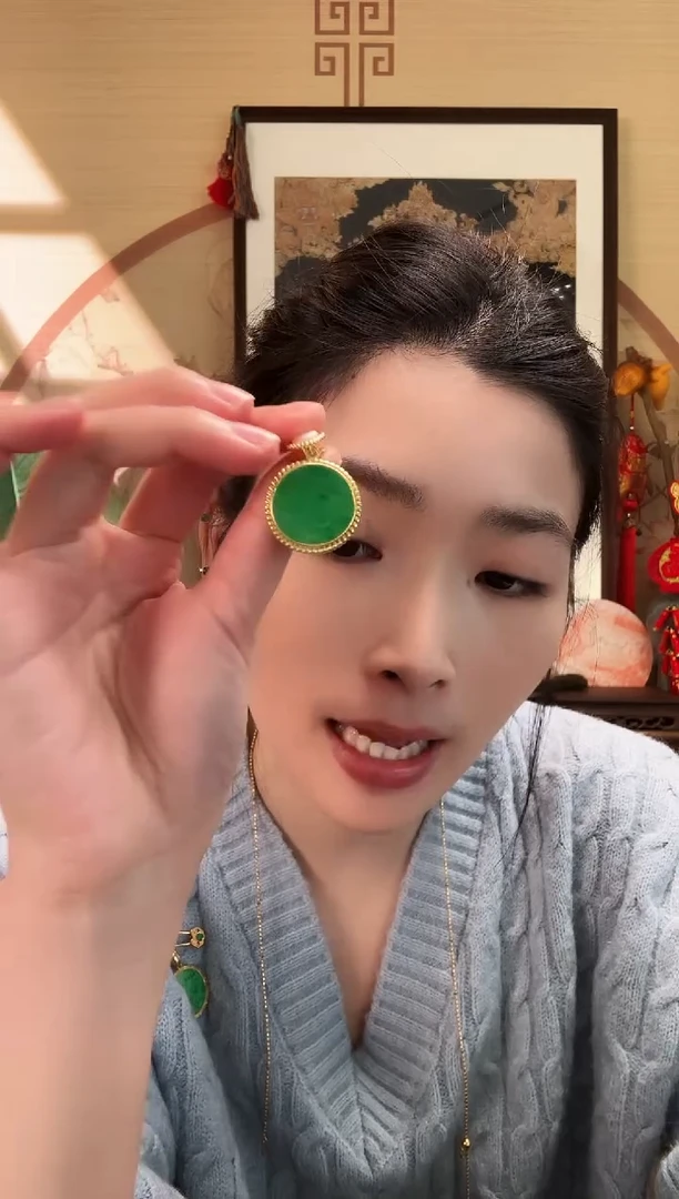 颈饰银S925镶嵌翡翠吊坠