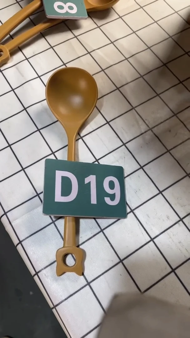 木闪购2025/6/10 D19