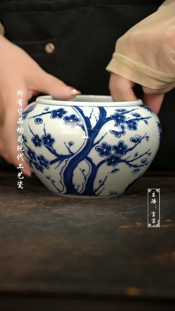 微瑕  福利 高温手绘现代瓷  松竹梅水洗