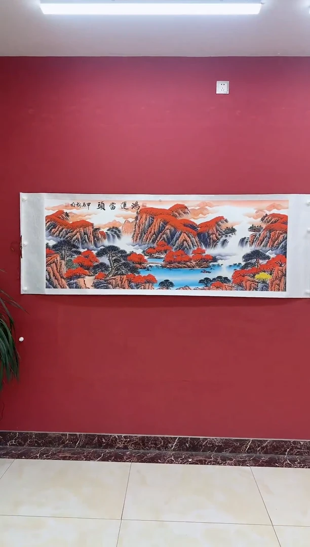 国画王树明《鸿运当头》纯手绘带证书带礼盒