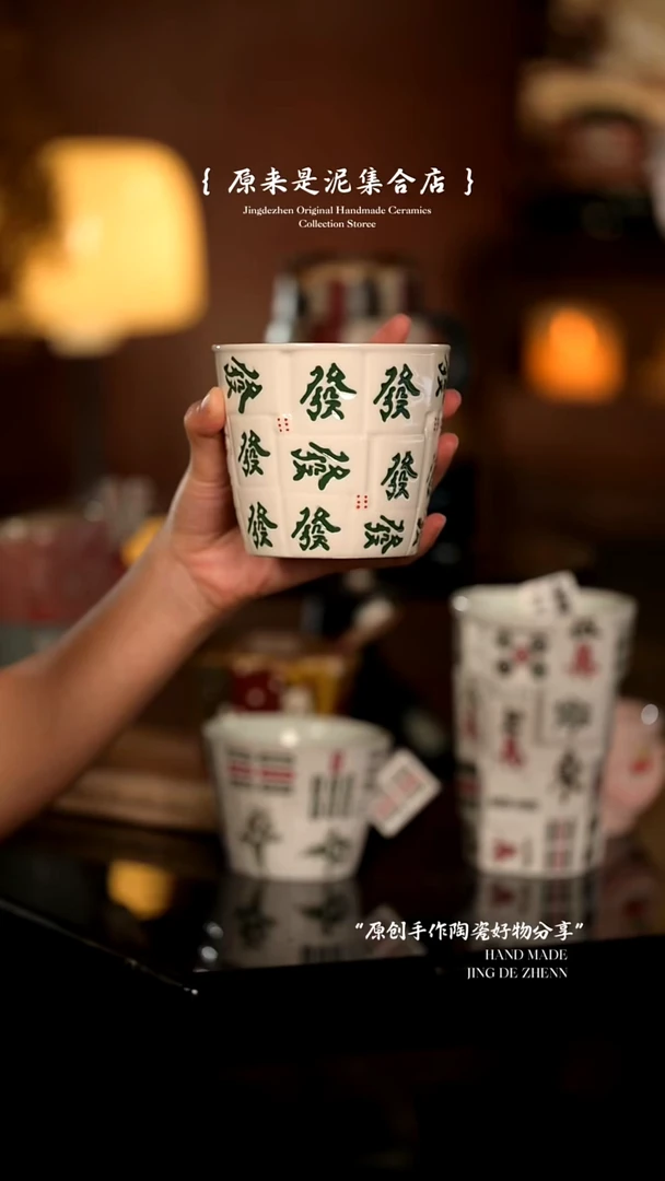 原来是泥原创手作