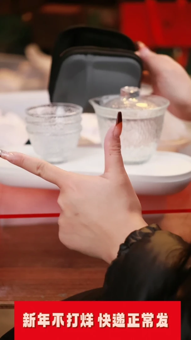 【闪购商品】其他茶具茶具（无礼盒@@A9300