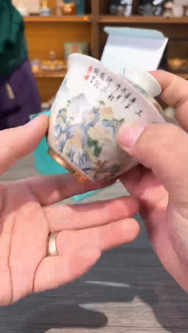 【闪购商品】巧夺天工盖碗茶具茶具