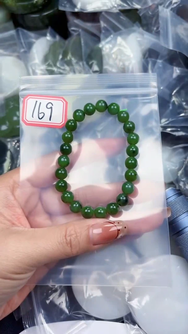 颈饰未镶嵌和田玉和田玉