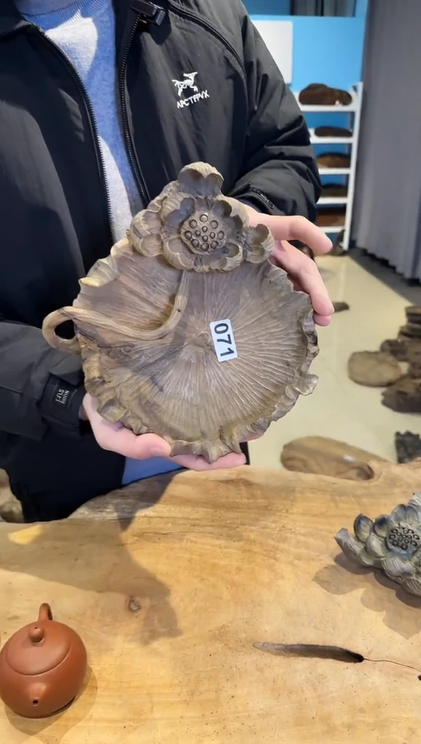 木071号乌木金丝楠果盘