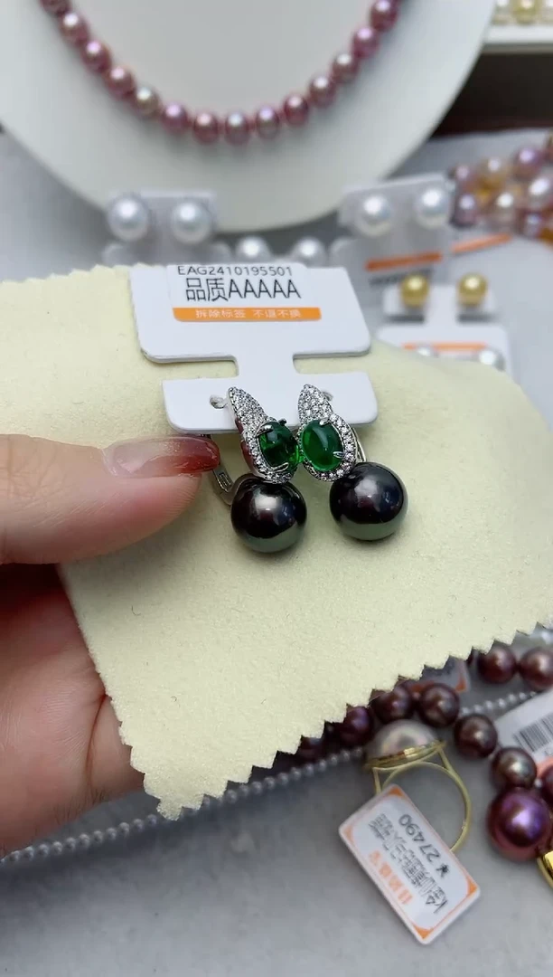 【闪购商品】海水珍珠耳饰银S925镶嵌W88