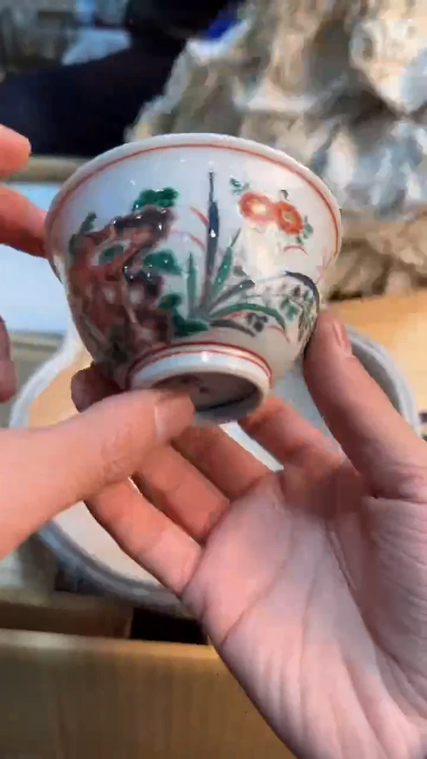 【闪购商品】茶盏88888888    656