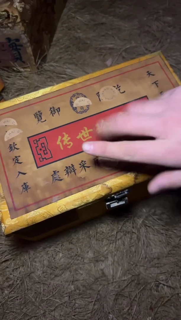 木------------福利------------------