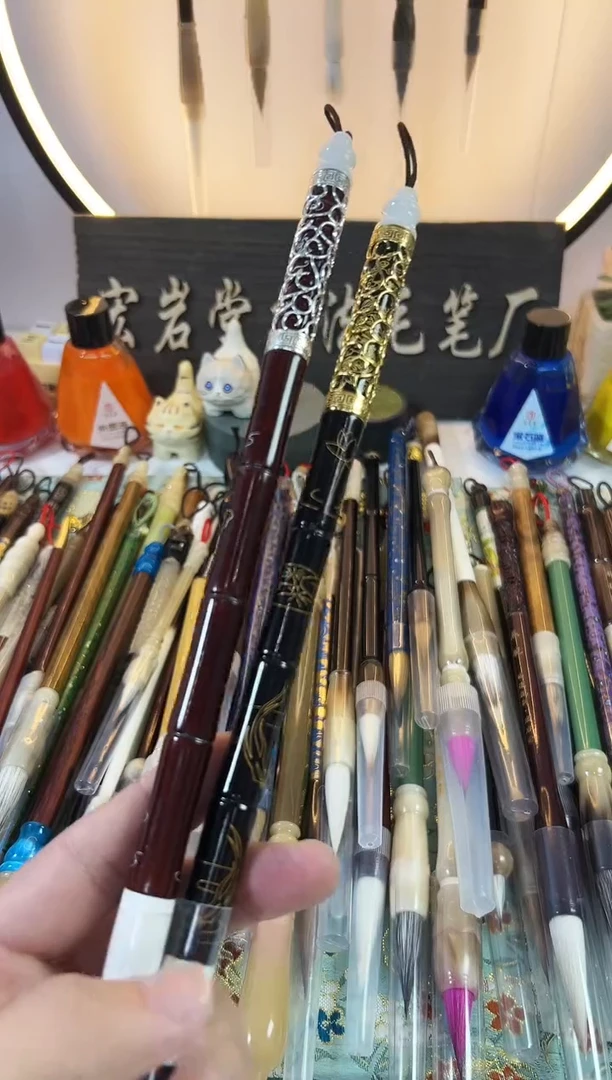 C099 定制高货毛笔2支  礼盒装