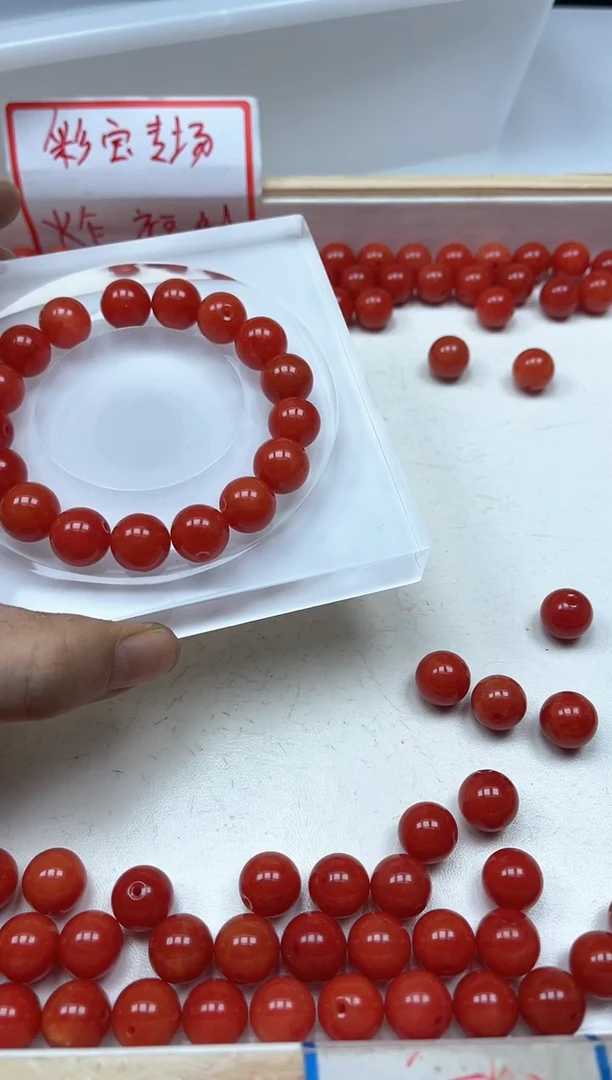 南红玛瑙散珠未镶嵌C630 柿子南红12mm6颗9元