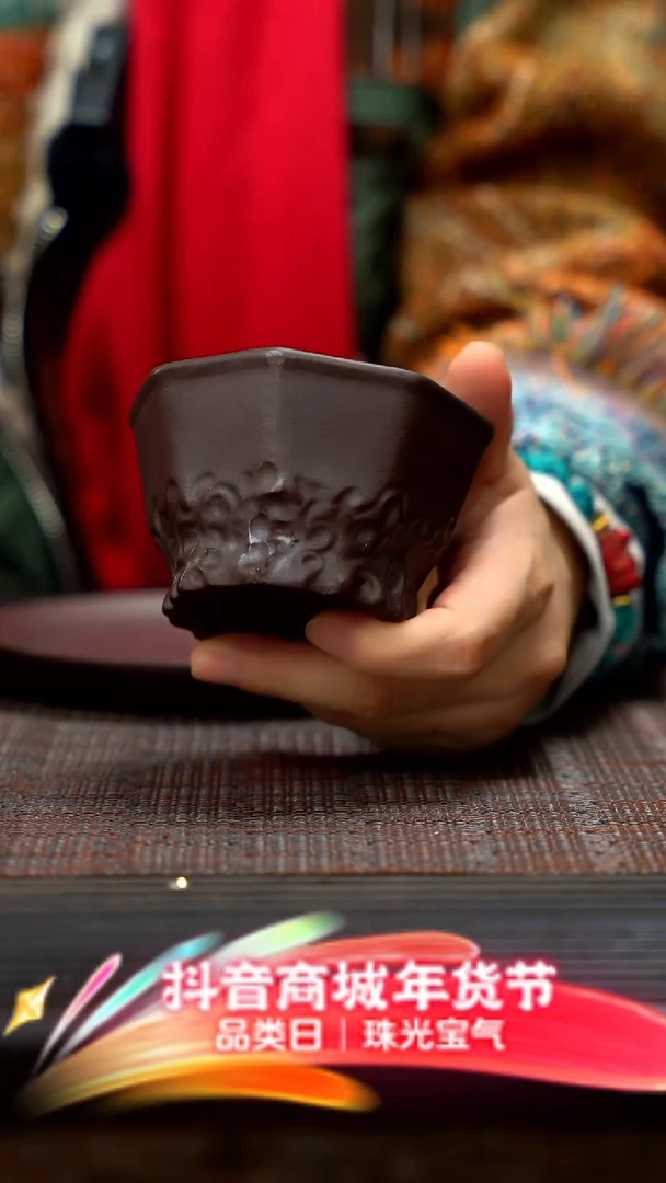 【闪购商品】紫砂茶壶紫砂太湖石杯