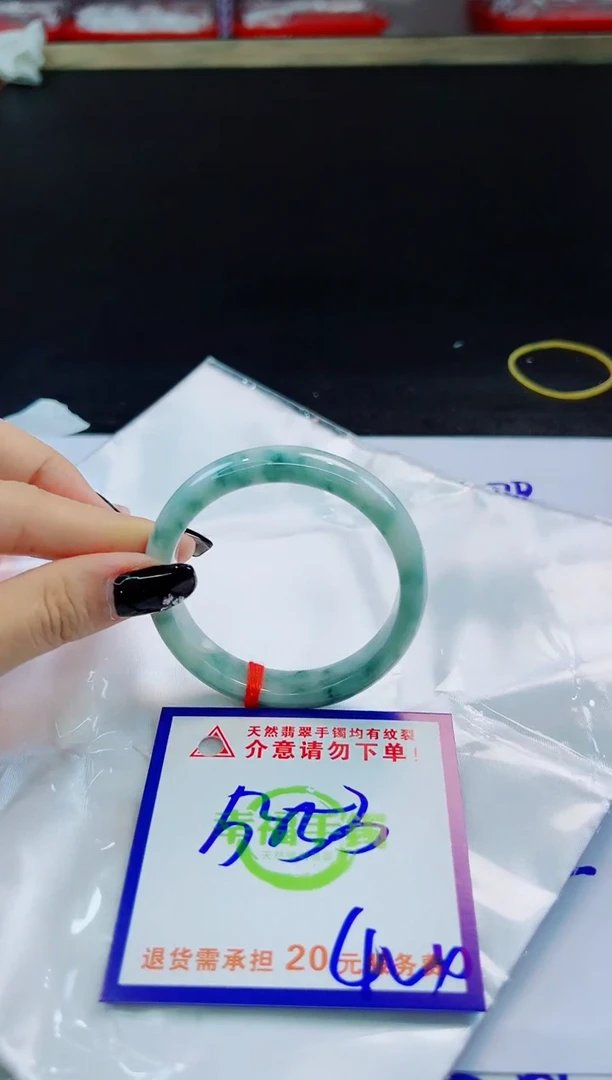 未镶嵌手镯翡翠天然缅甸翡翠A货！A货！A货！A货！A货！