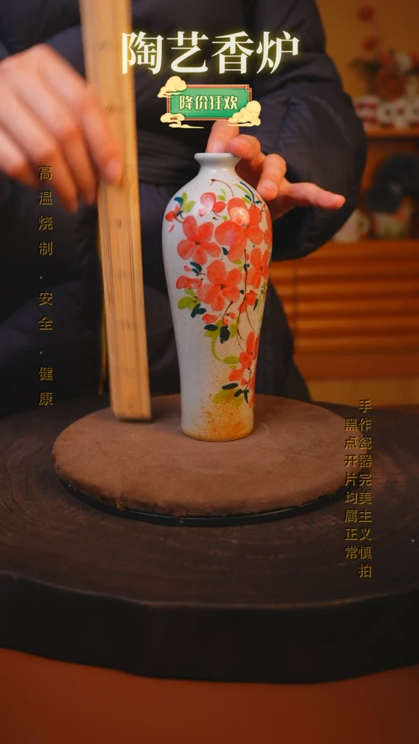 【闪购商品】瓷片景德镇手绘瓷器高温釉下彩---