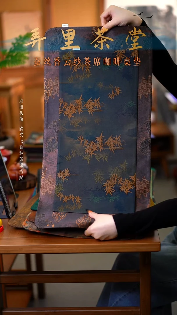 大片麒麟+小金竹