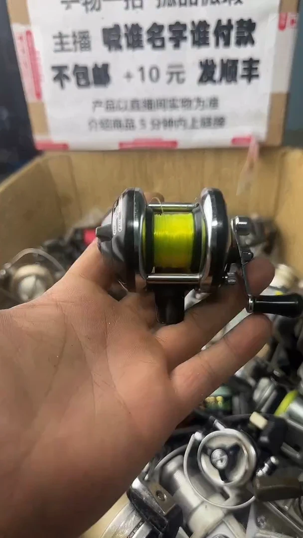 昊*一物一拍 孤品微瑕 以直播间展示为准 如有拆卸不退不换