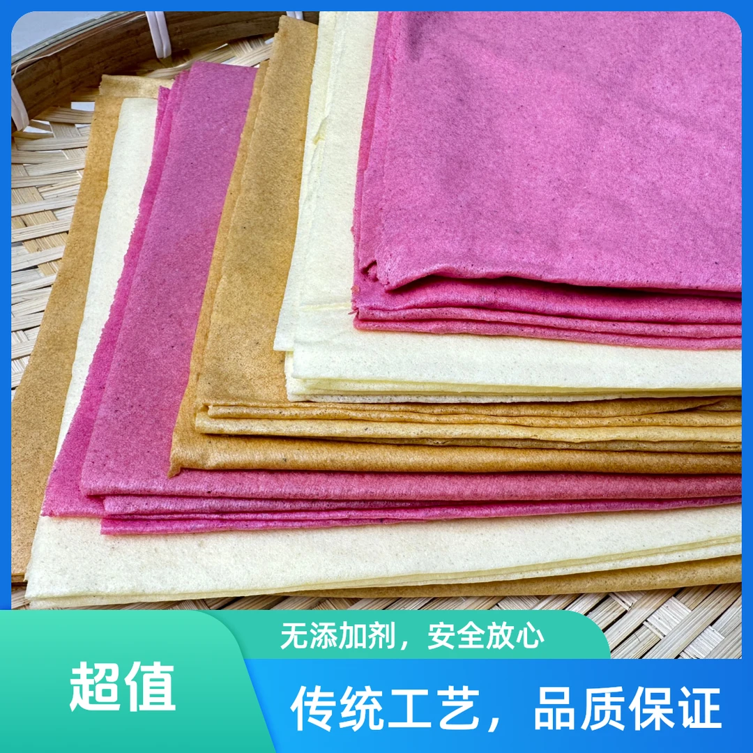 山东软煎饼/煎饼/水果煎饼/蔬菜煎饼/低脂煎饼/杂粮煎饼/生万物