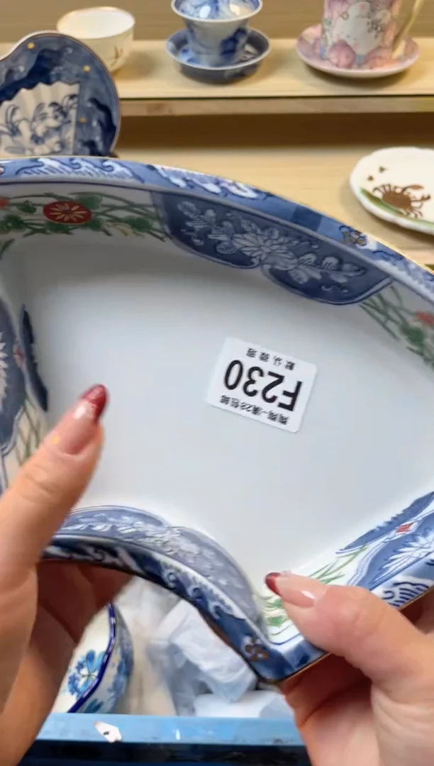 【闪购商品】杯满28包邮瓷器瓷器F230