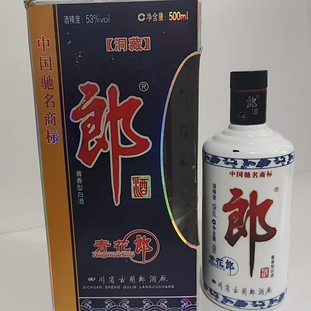 2008年53度500毫升郎酒5682