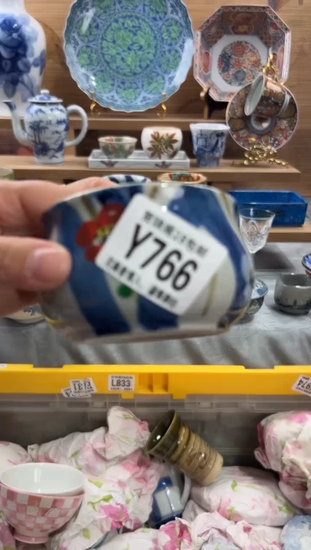 瓷片厦****?     Y766