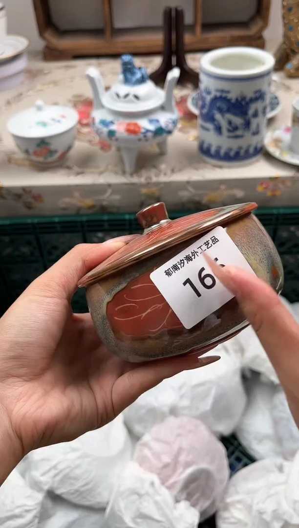瓷片s***yI         166