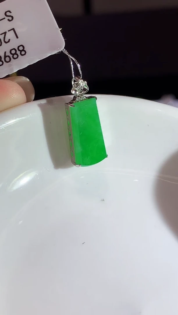 翡翠18K金镶嵌吊坠(不含链)L2077多样性发其一